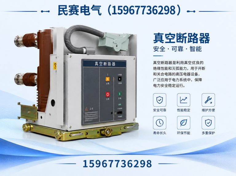 永嘉县15967736298展示图